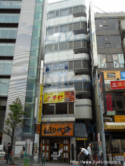 新宿ツシマ