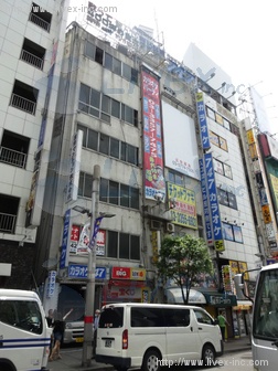 新宿国際会館