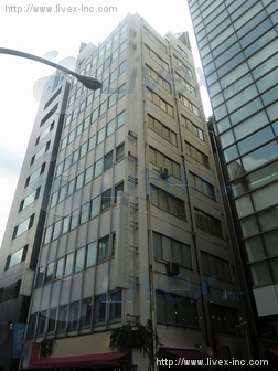 新宿山興