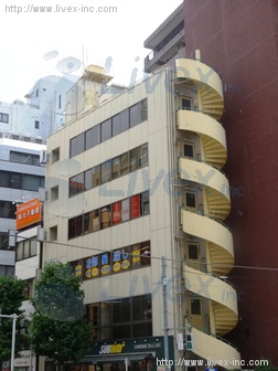 新宿内藤
