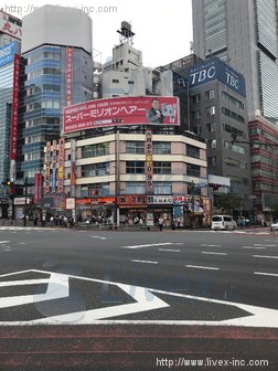 新宿南口