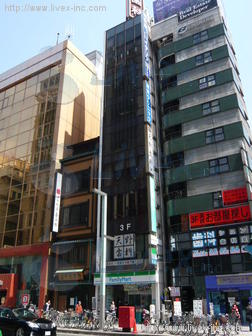 日本橋真洋