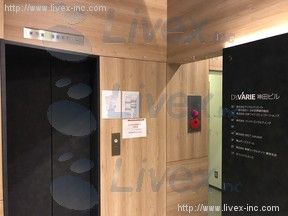 ONEST神田西福田町ビル