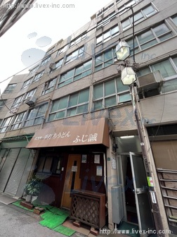 杉田