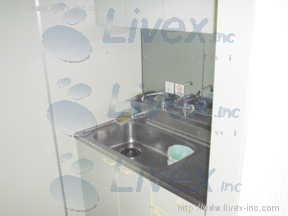 西新宿三晃ビル