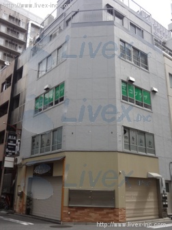 西堀11番地