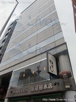 青山NS