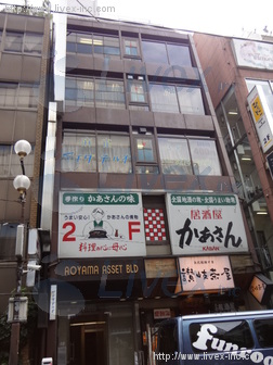 青山ファイナンス