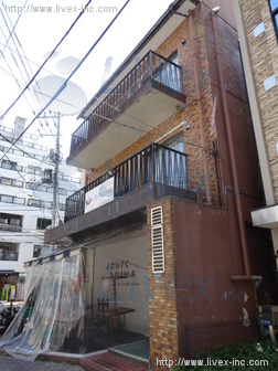 赤坂協栄アンドロン