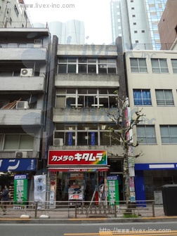 プロスペリタアカサカ