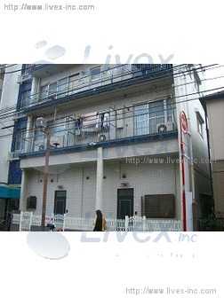 福田