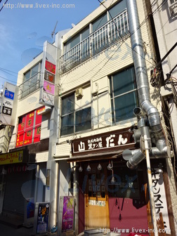 第2和泉