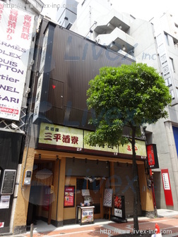 セブン