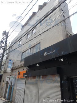 大久保南口共同