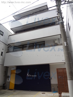 大京月島