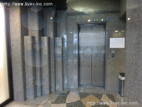 大手町NSビル