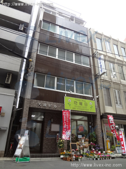 大成