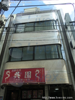 大曽根