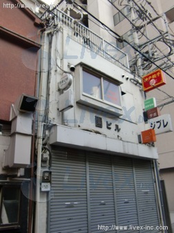 園 旧)池野2号