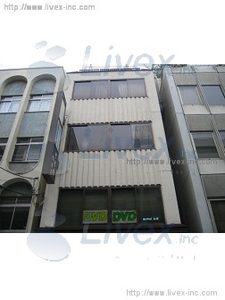 ホールザ町屋