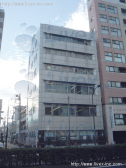 中延