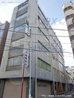 中尾