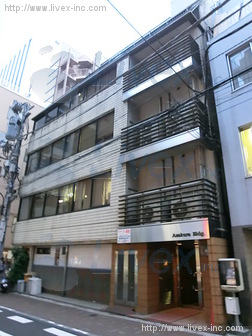 朝倉