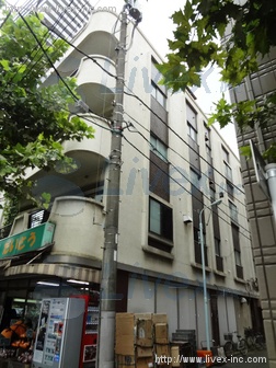 長井