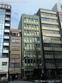 田中