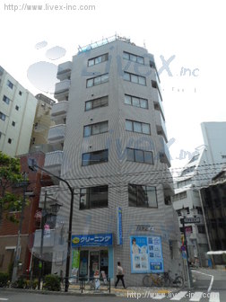 田中