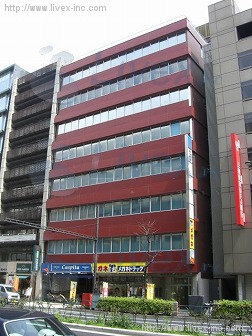 田中田村町