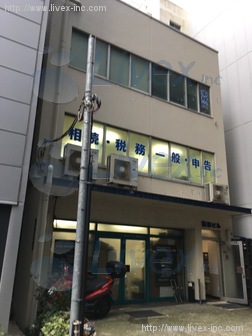 田辺