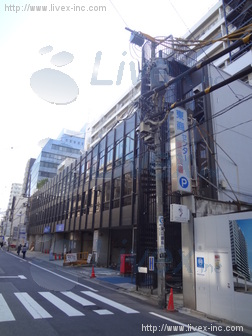 東商センター
