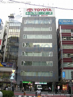 (取壊済)東京南新宿