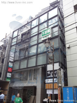 東伸