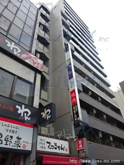 ミタケ
