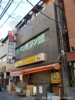 桃山