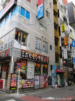 藤屋