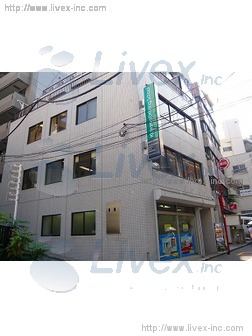 藤原