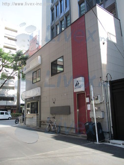 道玄坂チコ