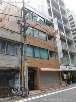 内外