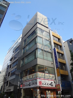 内田