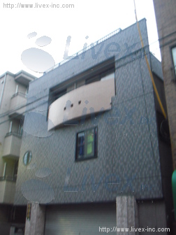 内田丸