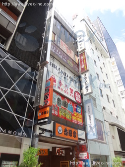 南風