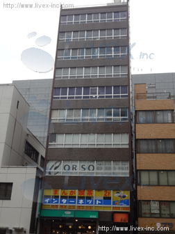 日建神保町
