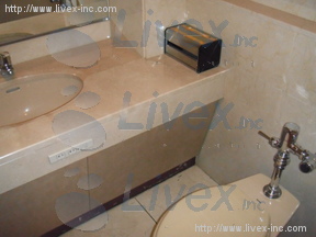 ユニゾ蛎殻町北島ビル