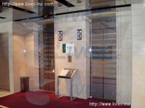 ユニゾ蛎殻町北島ビル