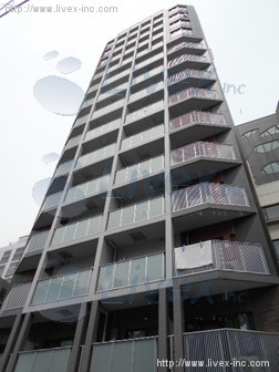 白根