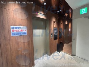 ONEST箱崎ビル