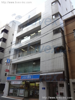 八弘
